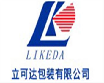 立可達包裝