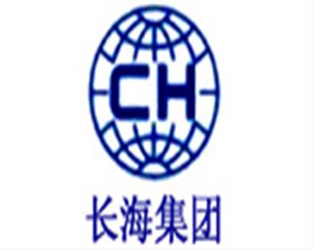 長海集團