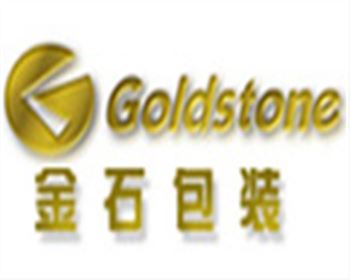 金石包裝