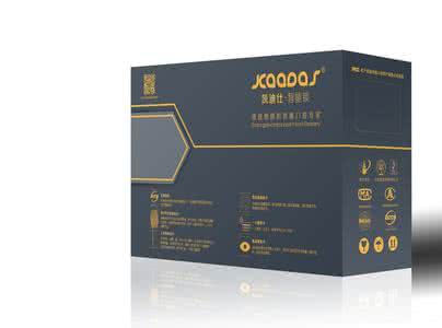 印刷設(shè)備 印刷設(shè)備