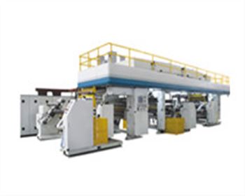 DL250干法復(fù)合機(jī)