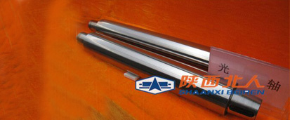 印刷機備件/光軸