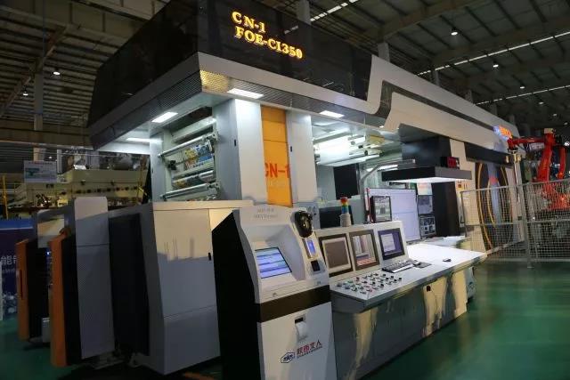 紙箱預印機陜西北人EB環(huán)保印刷機