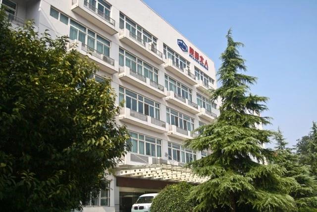 陜西北人招標(biāo)采購 陜西北人招標(biāo)采購