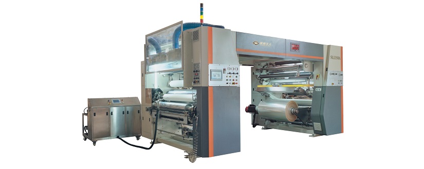 SL-Ⅰ350/450單工位無(wú)溶劑復(fù)合機(jī)