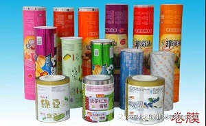 數(shù)字化熟化系統(tǒng)輕松搞定熟化室管理 數(shù)字化熟化系統(tǒng)輕松搞定熟化室管理