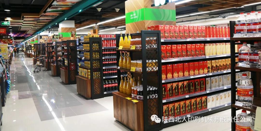 食品包裝機軟包裝印刷機