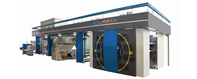 450衛(wèi)星式柔版印刷機(jī)