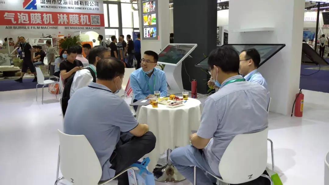 高速印刷機(jī) 高速印刷機(jī)