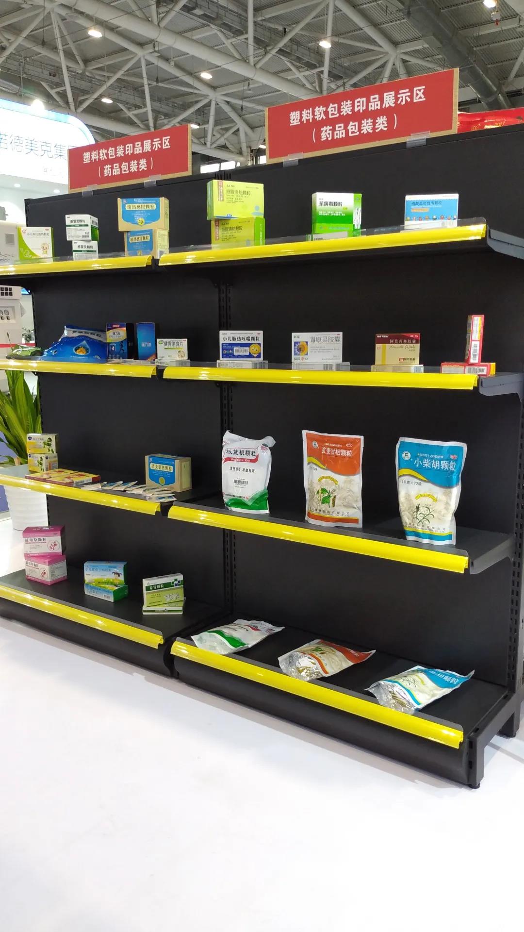 高速印刷機(jī) 高速印刷機(jī)