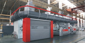 FCI450/FCI350衛(wèi)星式柔版印刷機(jī)（薄膜、薄紙）