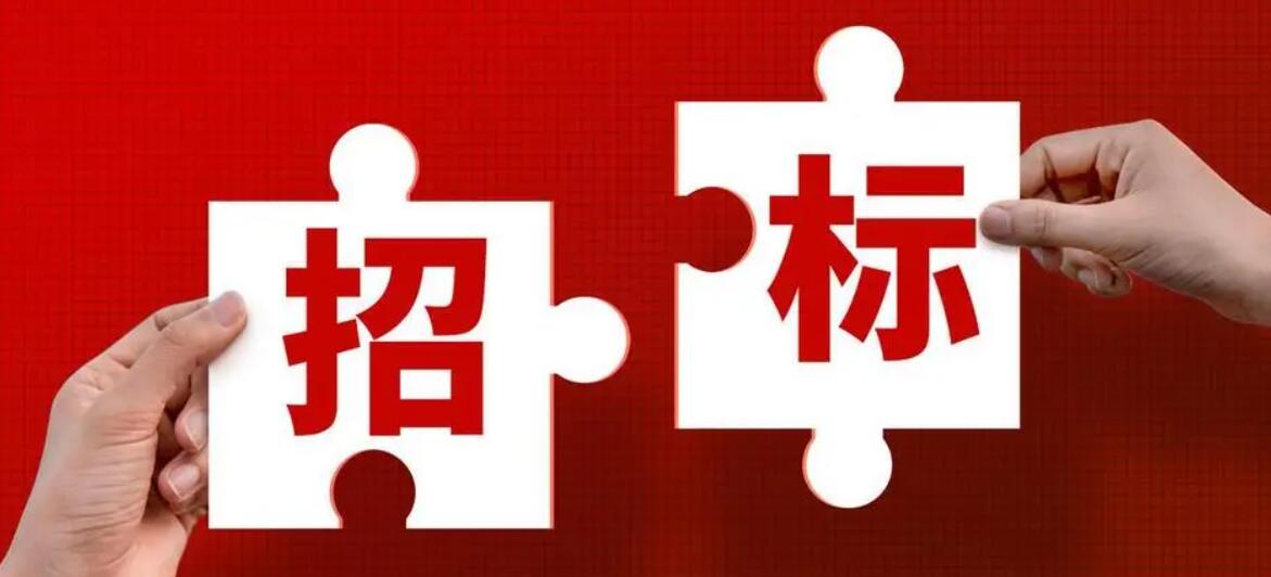 陜西北人印刷機(jī)械有限責(zé)任公司 起重機(jī)大（項(xiàng)）修項(xiàng)目招標(biāo)信息發(fā)布